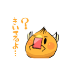 濃厚豚骨ちょめ麺 たまねちゃん（個別スタンプ：36）