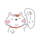 三毛猫 みみ（個別スタンプ：3）