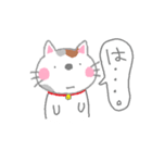 三毛猫 みみ（個別スタンプ：6）