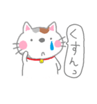 三毛猫 みみ（個別スタンプ：13）