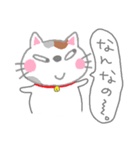 三毛猫 みみ（個別スタンプ：20）