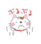 三毛猫 みみ（個別スタンプ：21）