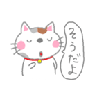 三毛猫 みみ（個別スタンプ：23）