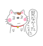 三毛猫 みみ（個別スタンプ：25）