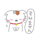 三毛猫 みみ（個別スタンプ：26）