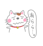 三毛猫 みみ（個別スタンプ：28）