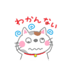 三毛猫 みみ（個別スタンプ：34）