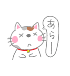 三毛猫 みみ（個別スタンプ：36）