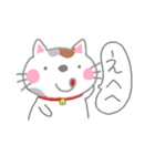 三毛猫 みみ（個別スタンプ：37）