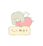 いろいろスタンプ（個別スタンプ：13）