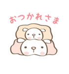 ふにもちめぇさん（個別スタンプ：3）