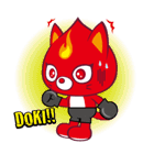 ファイティング キャット（個別スタンプ：4）
