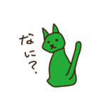 虹色猫（個別スタンプ：4）