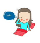 I'm Huatoek（個別スタンプ：12）