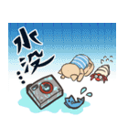 レッツダイビング！（個別スタンプ：3）