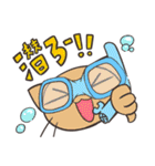 レッツダイビング！（個別スタンプ：4）