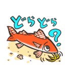 レッツダイビング！（個別スタンプ：17）