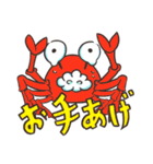 レッツダイビング！（個別スタンプ：20）