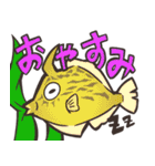 レッツダイビング！（個別スタンプ：26）
