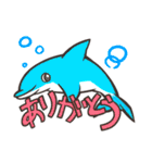 レッツダイビング！（個別スタンプ：28）