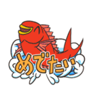 レッツダイビング！（個別スタンプ：32）