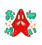 レッツダイビング！（個別スタンプ：37）