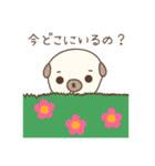 パグパグ (日本語)（個別スタンプ：18）