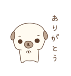 パグパグ (日本語)（個別スタンプ：24）