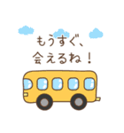 パグパグ (日本語)（個別スタンプ：29）