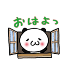 ぱんぽっぽ君（個別スタンプ：31）