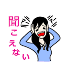 ギャップ女子（個別スタンプ：5）