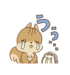 リス＆ハリネズミ（個別スタンプ：13）