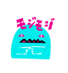 カラフルモンスタースタンプ（個別スタンプ：7）