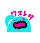 カラフルモンスタースタンプ（個別スタンプ：12）