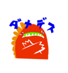 カラフルモンスタースタンプ（個別スタンプ：19）
