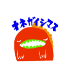 カラフルモンスタースタンプ（個別スタンプ：20）