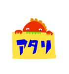 カラフルモンスタースタンプ（個別スタンプ：25）