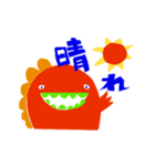 カラフルモンスタースタンプ（個別スタンプ：30）