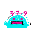 カラフルモンスタースタンプ（個別スタンプ：40）