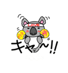 コアラのコアラッ子（個別スタンプ：31）