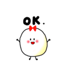 ゆるたまりぼん（個別スタンプ：1）