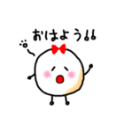 ゆるたまりぼん（個別スタンプ：4）