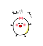 ゆるたまりぼん（個別スタンプ：9）