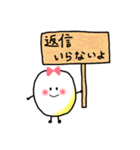 ゆるたまりぼん（個別スタンプ：11）