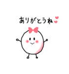 ゆるたまりぼん（個別スタンプ：12）