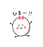ゆるたまりぼん（個別スタンプ：13）
