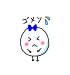 ゆるたまりぼん（個別スタンプ：19）