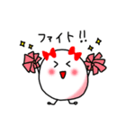 ゆるたまりぼん（個別スタンプ：29）