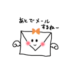 ゆるたまりぼん（個別スタンプ：37）