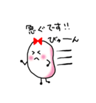 ゆるたまりぼん（個別スタンプ：39）